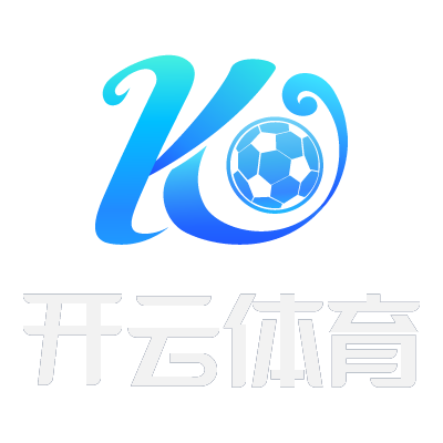 开云 (中国)在线官方网站-KAIYUN ONLINE